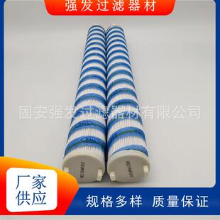 UE210AT20Z机械矿山设备配件无骨架盾构机滤芯煤站液压油滤芯