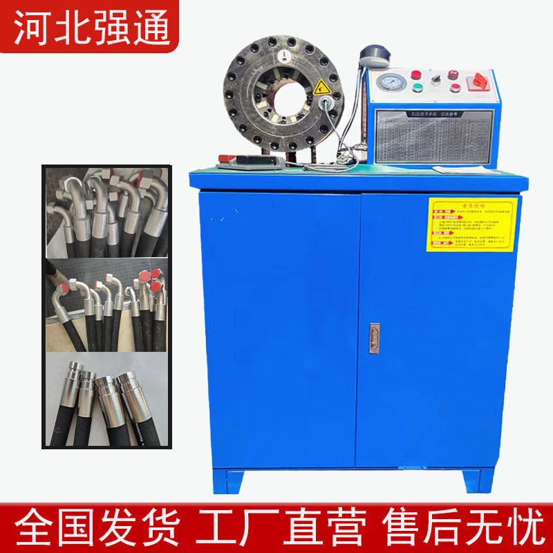 小型液压油管胶管钢管缩管机数控啤管机高压油管锁管机全自动缩管