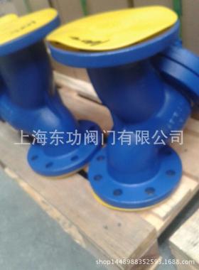 FIG33斯派莎克Y型过滤器_斯派莎克FIG33蒸汽Y型过滤器