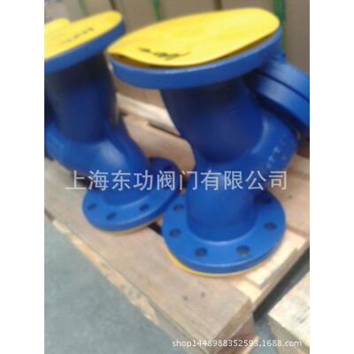 FIG33斯派莎克Y型过滤器_斯派莎克FIG33蒸汽Y型过滤器
