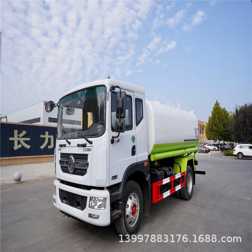 国六东风D9玉柴200马力15吨绿化洒水车厂家现车 工地洒水吸污车