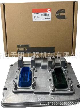 4384696康明斯发动机电脑控制器