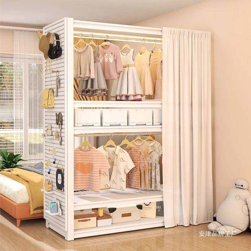 简易儿童衣橱挂衣架家用落地卧室衣帽收纳架多层开放式衣柜置物架,机械设备,其他机械设备,淘宝优惠券,粉丝福利购,淘宝优惠卷