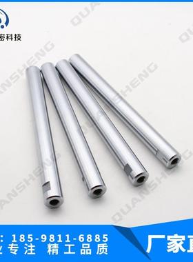 SFJ导向杆米思misu米mi导向轴怡合达SCE32-D20-L210-M10-S10