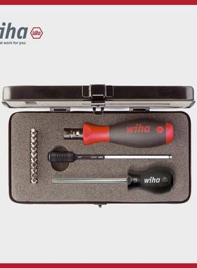 wiha威汉德国可调扭力螺丝起子套装，带视窗34614