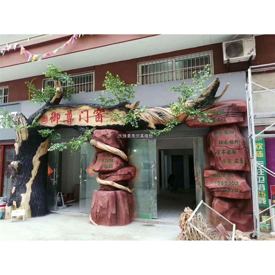 仿真榕树摆设大堂门口商场中间餐厅装饰落地花艺人造假榕树