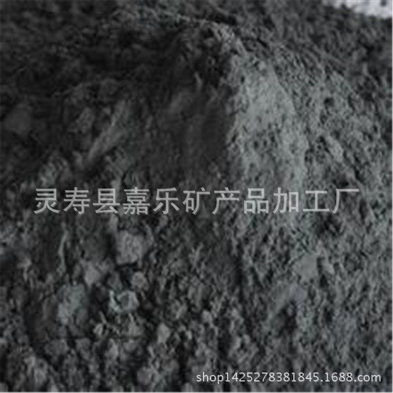 现货供应电气石粉足贴用1250目电气石粉托玛琳粉