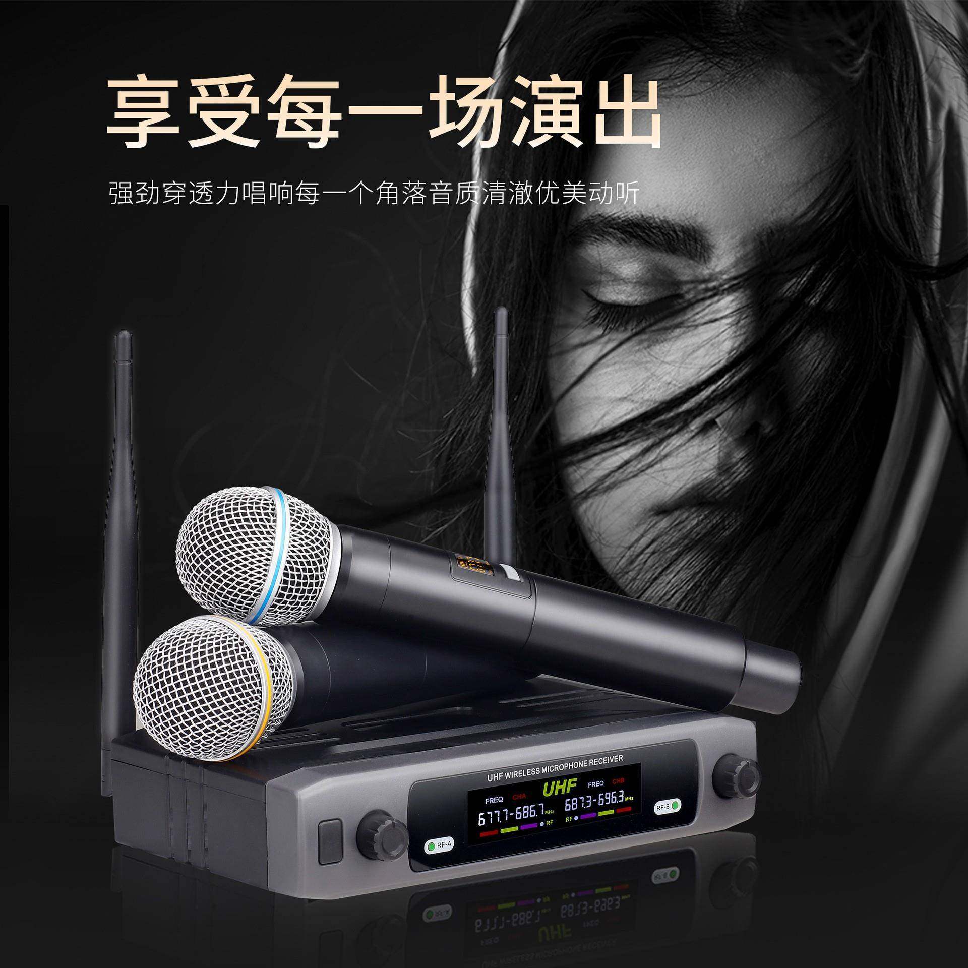 无线麦克风一拖二专业KTV家用唱歌手持无线动圈话筒全套,机械设备,其他机械设备,淘宝优惠券,粉丝福利购,淘宝优惠卷
