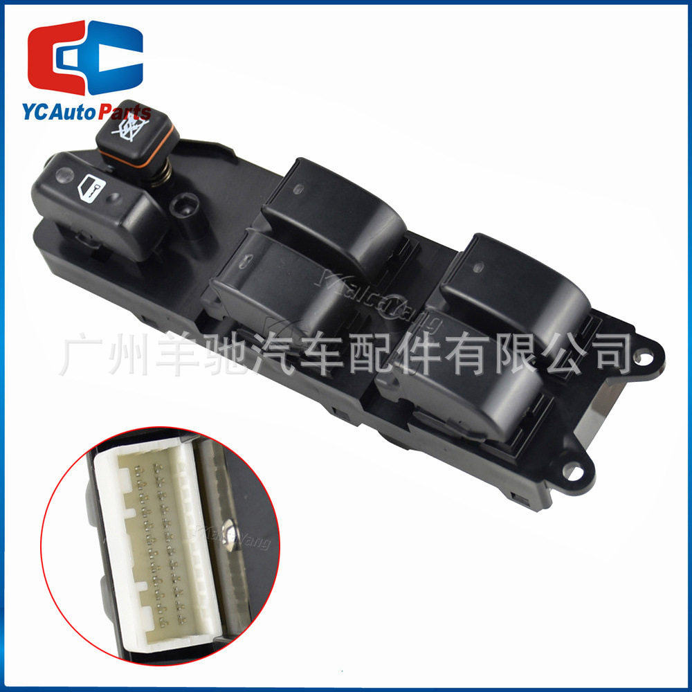 84820-02100车窗升降器开关总控左前门玻璃开关适用于丰田卡罗拉