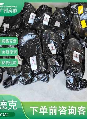 HYDAC贺德克32L皮囊Bladder32L*7/8-14UNF/VG5NBR20/P460