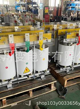 690V660V480V440V415V转380V变220V三相干式变压器20kw40KW100KVA