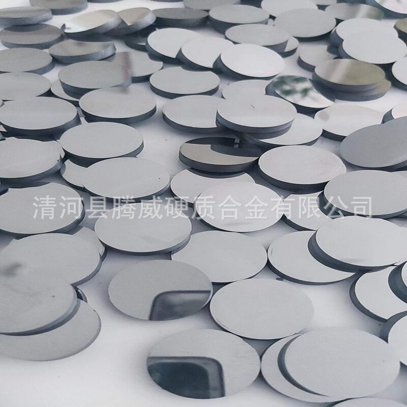 钨钢硬质合金精磨圆片圆饼非标异形硬质合金各种尺寸直径25mm8mm