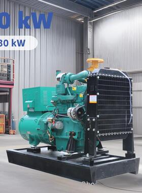 柴油机50千瓦30kw380v潍坊里卡多R6105AZLD6075100120150足功率