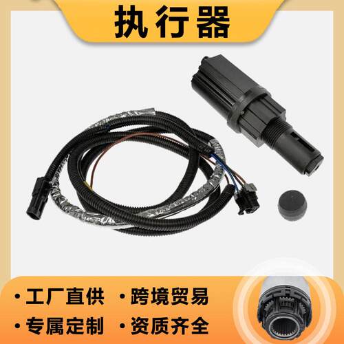 4WD执行器600-490适用于雪佛兰/吉姆西U型