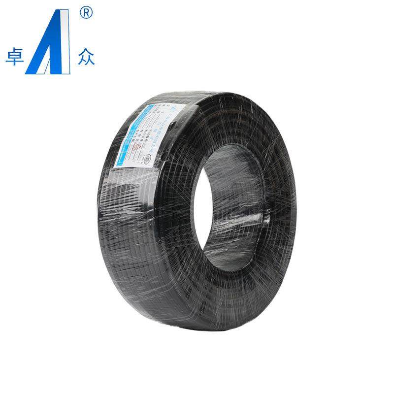 卓众国标软护套线RVV2*0.75平方塑铜电线/布电线/电源线,机械设备,其他机械设备,淘宝优惠券,粉丝福利购,淘宝优惠卷