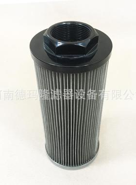 供应吸油滤芯SUS-A-050-N08F-105-125-0供应