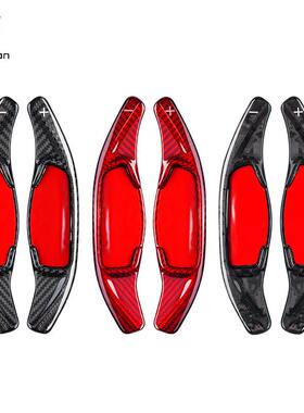 适用起亚斯汀格KIAStinger方向盘换档拨片加长碳纤维改装拨片贴片