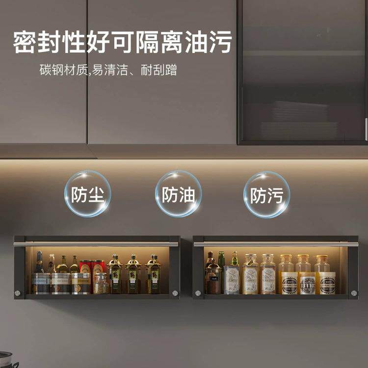 厨房调料置物架壁挂式加厚柜门吊柜家用调味品储物免打孔收纳橱柜