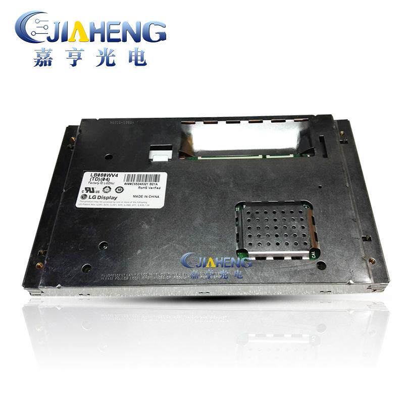 拆机原装8寸LB080WV4-TD04车载导航仪液晶显示屏内屏幕