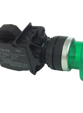 TAYEE天逸LA42MD-10/DC24V多色40mm蘑菇头带灯自锁/自复位按钮