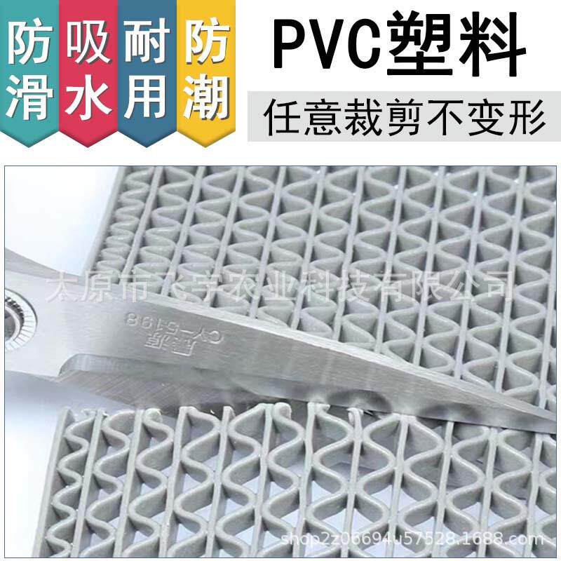 PVC加厚防滑垫塑料防水红地毯卫生间浴室厨房泳池S型镂空网眼地垫