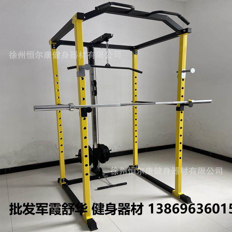 多功能家用商用健身深蹲架简易框式龙门架卧推架深蹲架