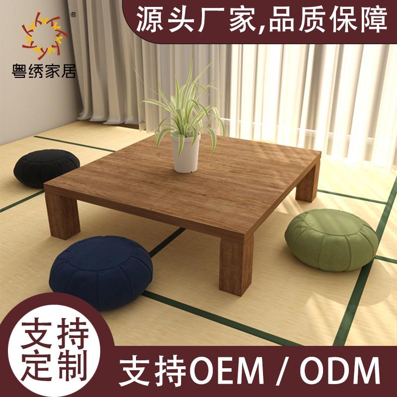 日式榻榻米蒲团荞麦壳坐垫圆形地上瑜伽坐垫冥想练功打坐垫冥想垫