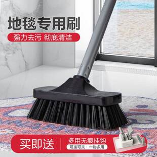 QX刷地毯专用清洗地刷子长柄硬毛免弯腰厨房地垫卫生间门口垫清洁