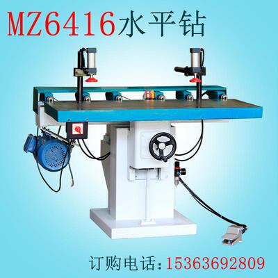 木工机械设备MZ6416卧式多轴木工钻床六头水平侧孔钻圆孔现货供应