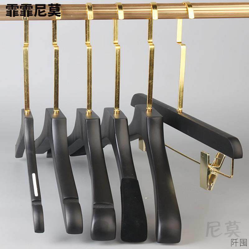 高端新款黑色实木衣架加厚男装女装服装店防滑衣柜木质衣挂包,机械设备,其他机械设备,淘宝优惠券,粉丝福利购,淘宝优惠卷