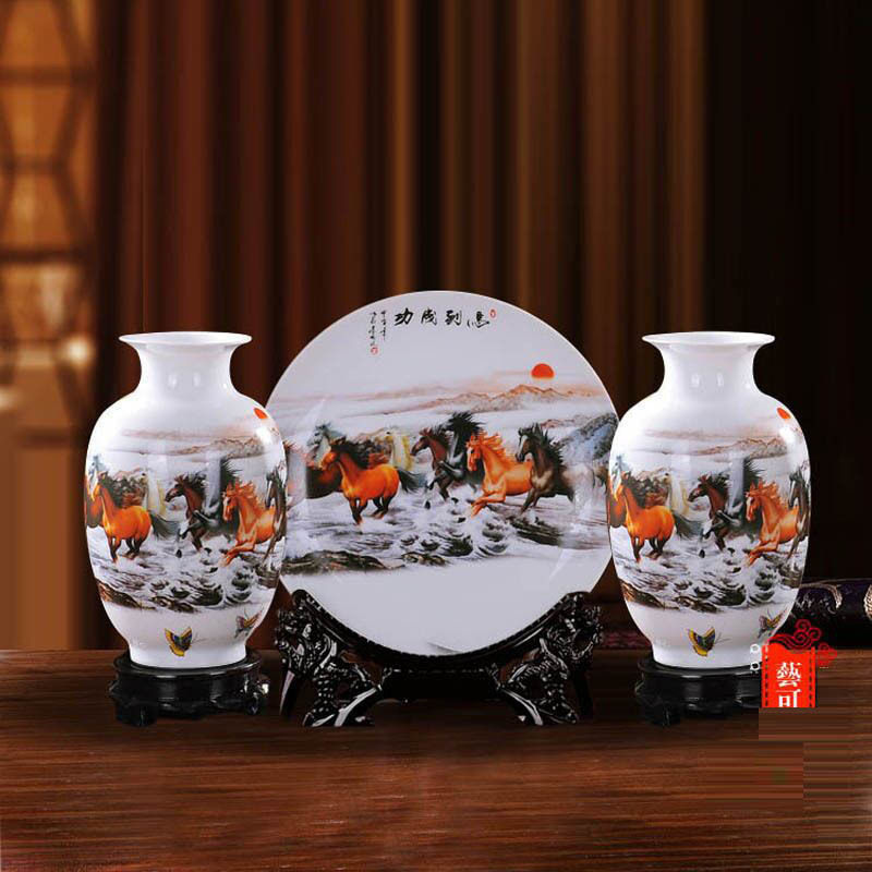 客厅摆件陶瓷花瓶装饰工艺品家居摆件博古架三件套