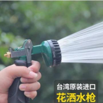 佐川吉水枪八功能喷枪园艺浇花浇灌家用菜园洒水器洗车高压水枪
