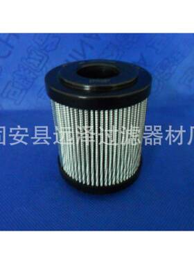 替代翡翠滤芯HP1352D16ANP01液压油滤芯泵车滤芯