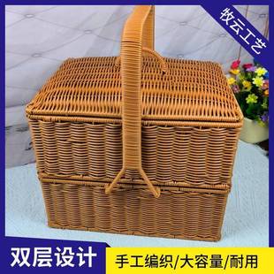 M55双层户外野餐篮家用手工藤编送餐篮方形拜拜篮竹编篮两层有盖