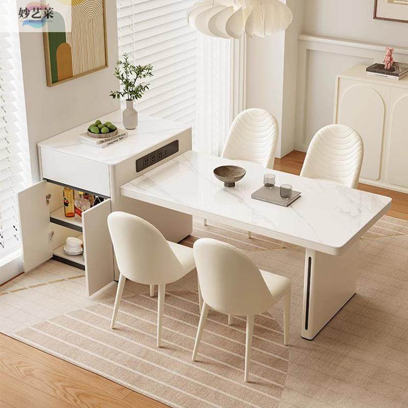 现代简约岛台餐桌奶油风可伸缩一体岩板小户型家用餐厅吃饭桌子,收纳整理,烫衣板及配件,淘宝优惠券,粉丝福利购,淘宝优惠卷