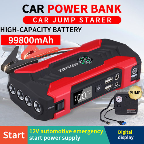 汽车应急启动电源启动器车载搭电宝12V电瓶打火器jumpstarter
