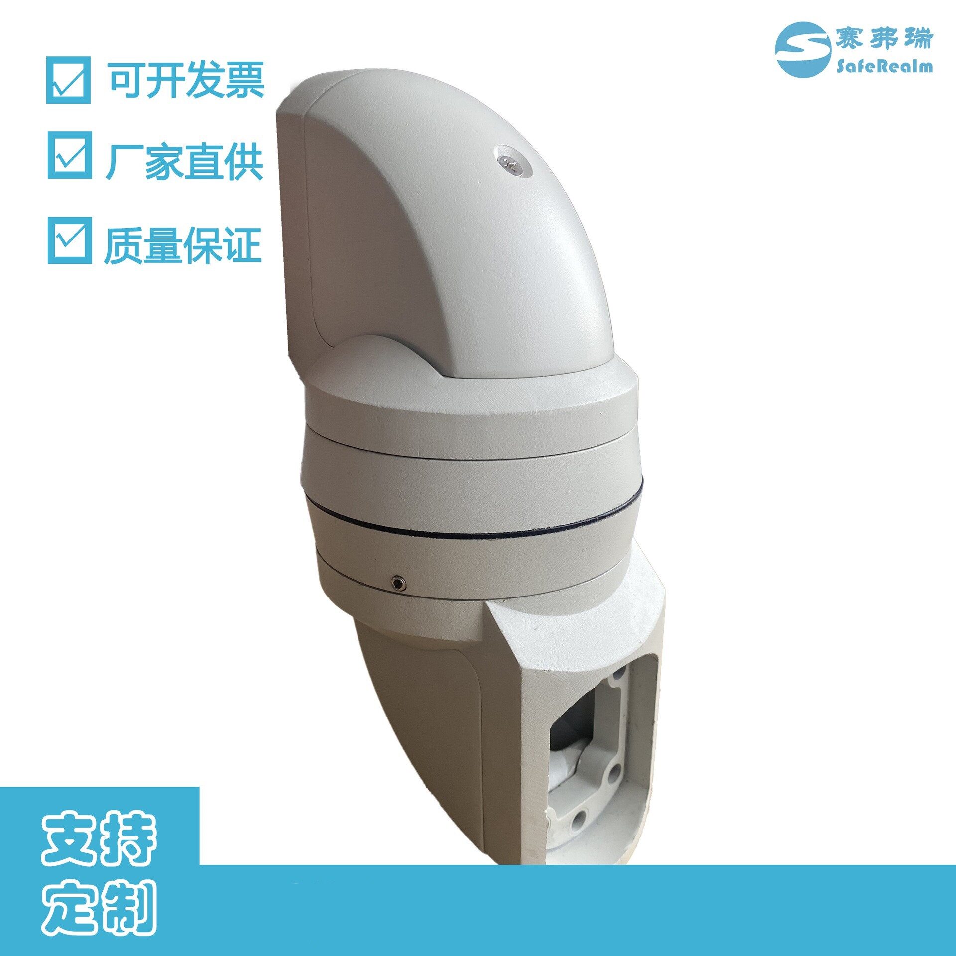 悬臂控制箱控制箱组件全铝合金悬臂机床配件悬吊摇臂悬臂控制