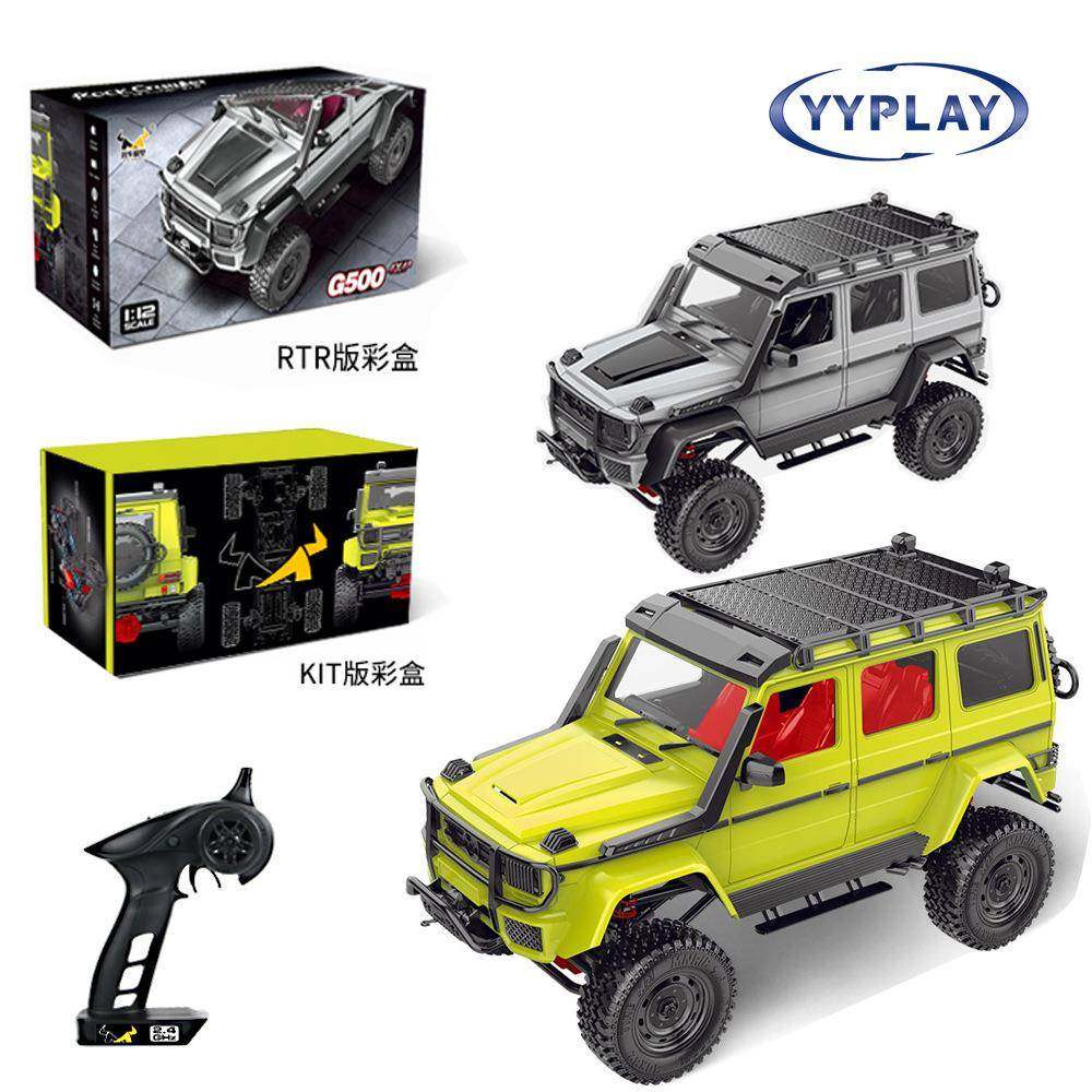 莽牛MN86仿真大G遥控越野攀爬车全比例四驱遥控车玩具,机械设备,其他机械设备,淘宝优惠券,粉丝福利购,淘宝优惠卷