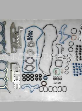 适用于FordF-150Transit-250350150发动机修包HS26680PT-3