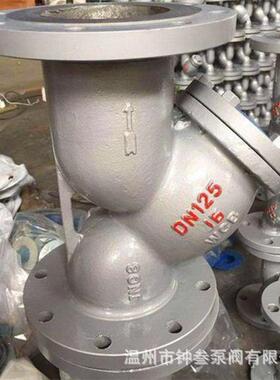 GL41W-25P不锈钢Y型过滤器排污过滤器GL41W法兰管道过滤器
