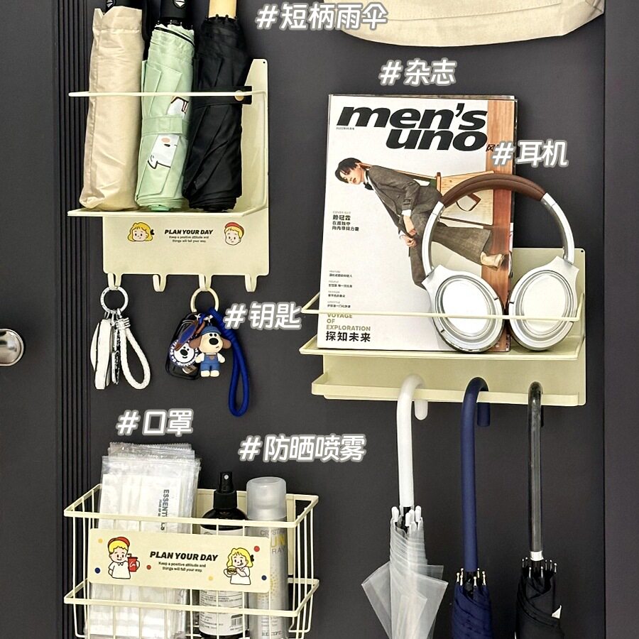 磁吸防盗门后置物架壁挂式入户玄关雨伞钥匙收纳门上收纳架雨携鉴