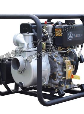 3寸柴油水泵DS80DP/E