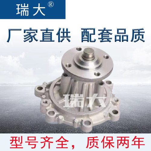 厂家现货适用丰田42074z50005186汽车冷却机械水泵总成：