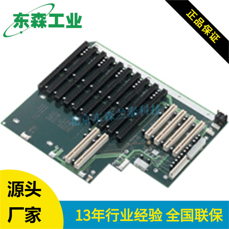 PCA-6114研华14槽工业主板