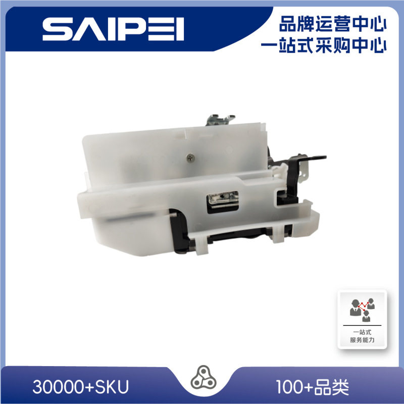 适用于宝来18G837013A18G837013B车门锁块前左/4pin/不带安全锁
