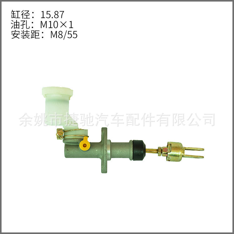 猎豹V32离合器主缸 适用于MI2002离合器总泵 制动总泵 批发经销