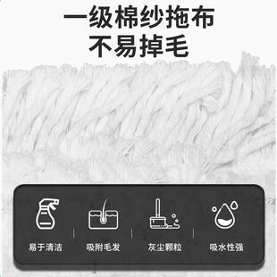 P66D平板拖把大号拖把2023新款尘推家用酒店商用公用场所一拖净保