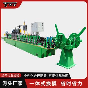 不锈钢焊接设备钢管自动焊缝机自来水直缝焊管机