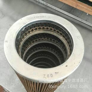 现货供应99V900060船舶克令吊回油滤芯