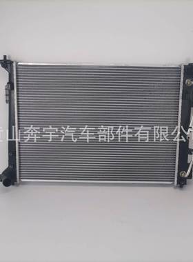 工厂直销适于TUCSON途胜（TL)2.0L的散热器OE：25310